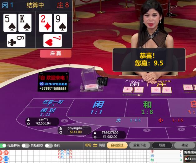 QQ截图20241018064246.jpg