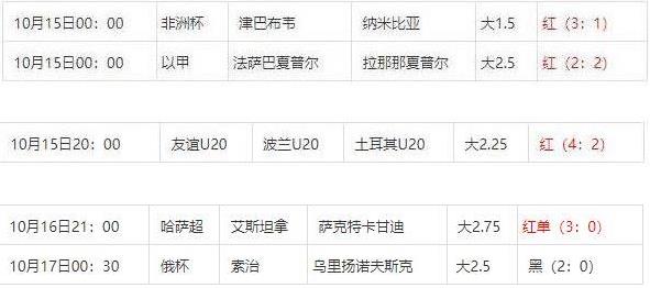 360截图20241018081659028.jpg 360截图20241018081659028.jpg