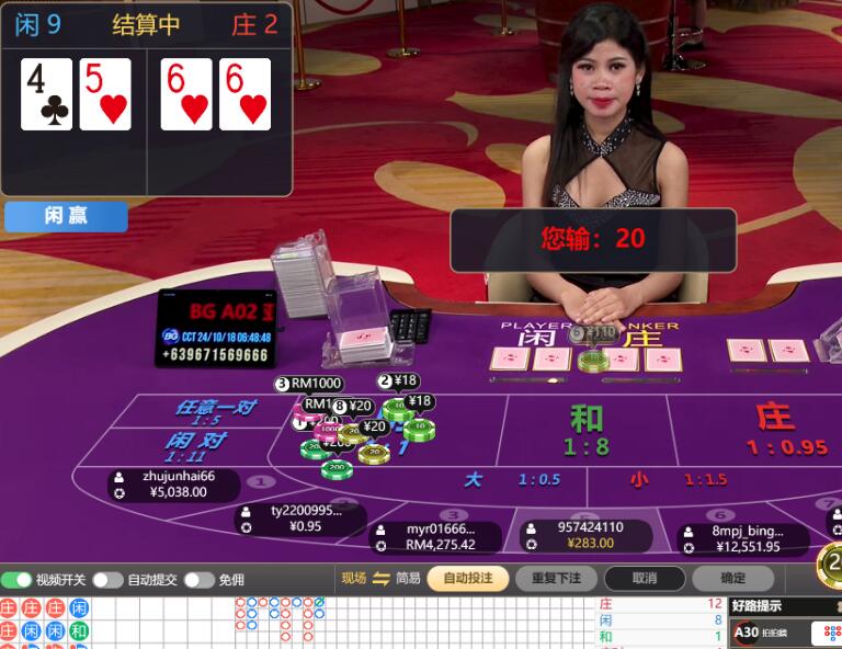 QQ截图20241018064939.jpg