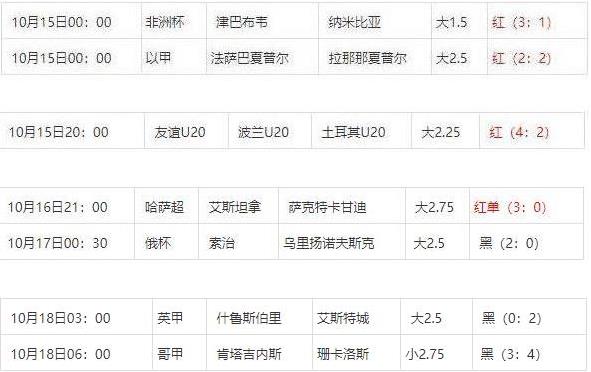 360截图20241018083050315.jpg 360截图20241018083050315.jpg