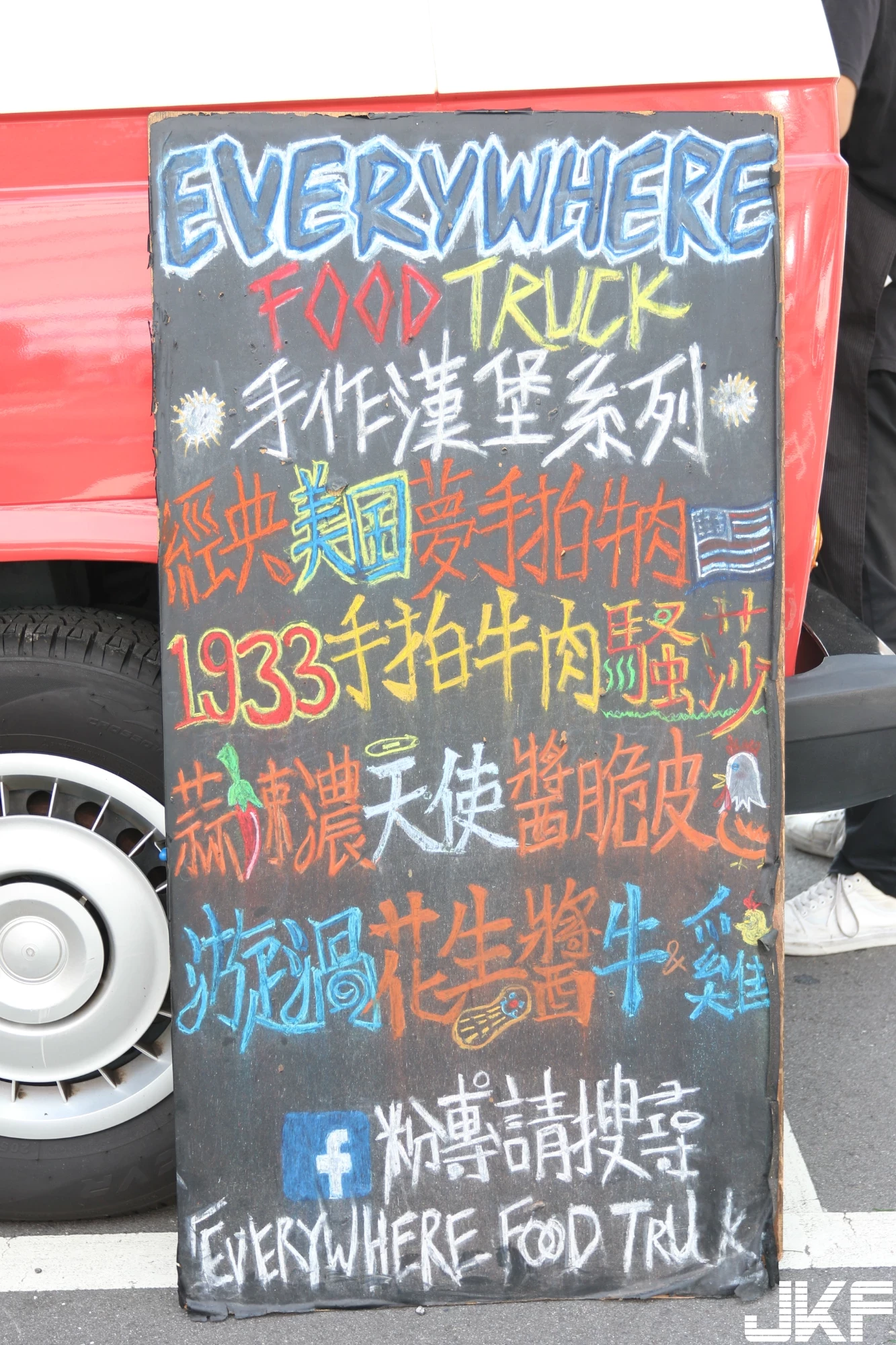 16854474.webp