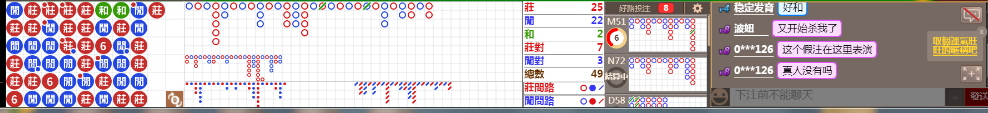 B02 0914.png