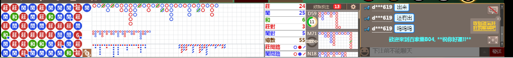 B04 0854.png