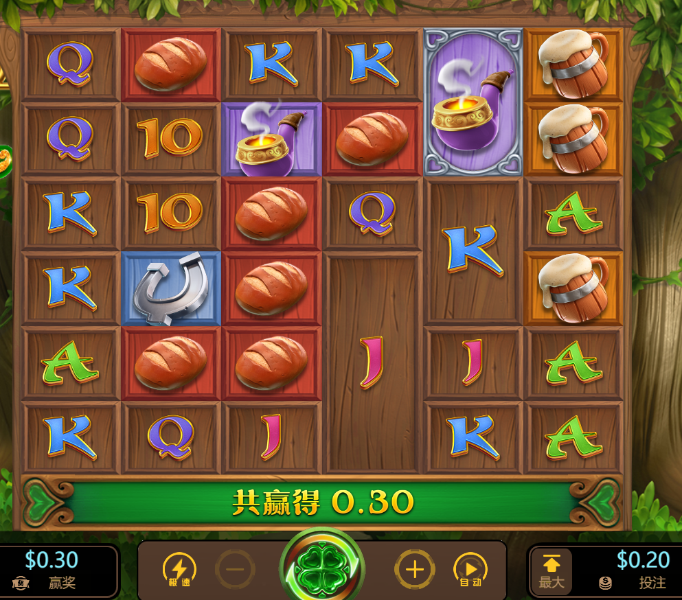 QQ20241018-104750.png