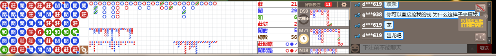 B05 0854.png