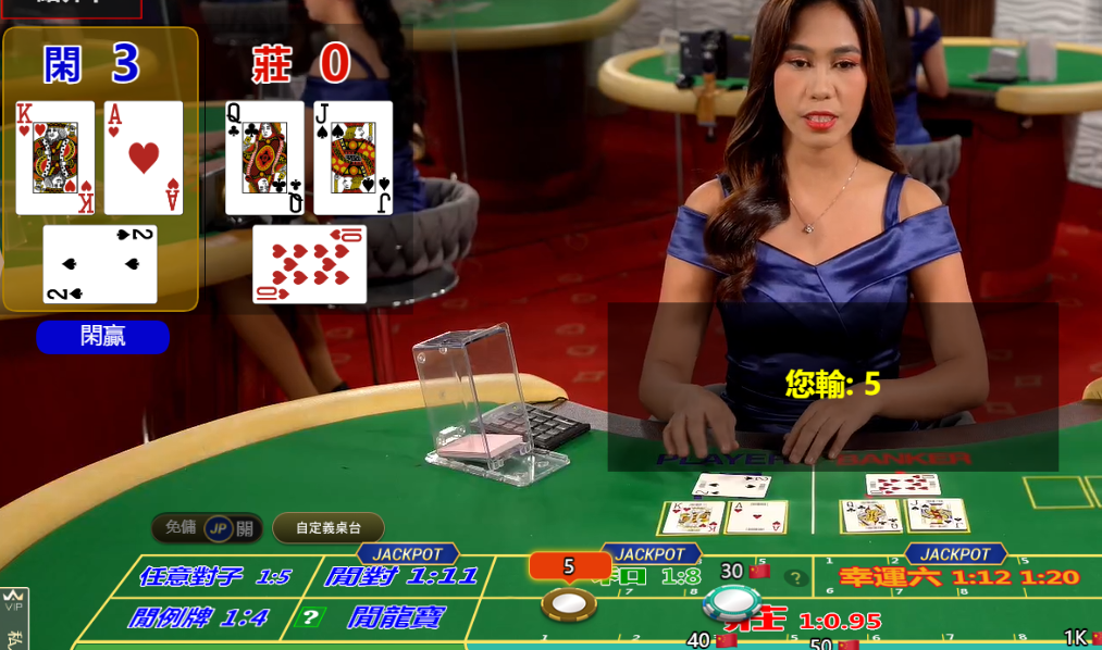 QQ20241018-111438.png