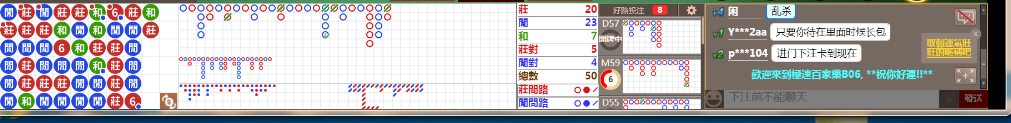 B06 0917.png