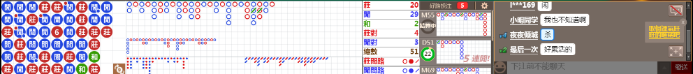 M53 0902.png