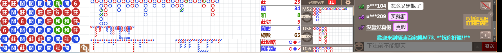 M73 0853.png