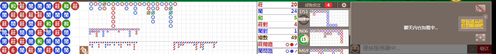 N07 0905.png