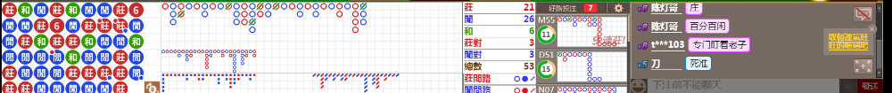 N09 0904.png