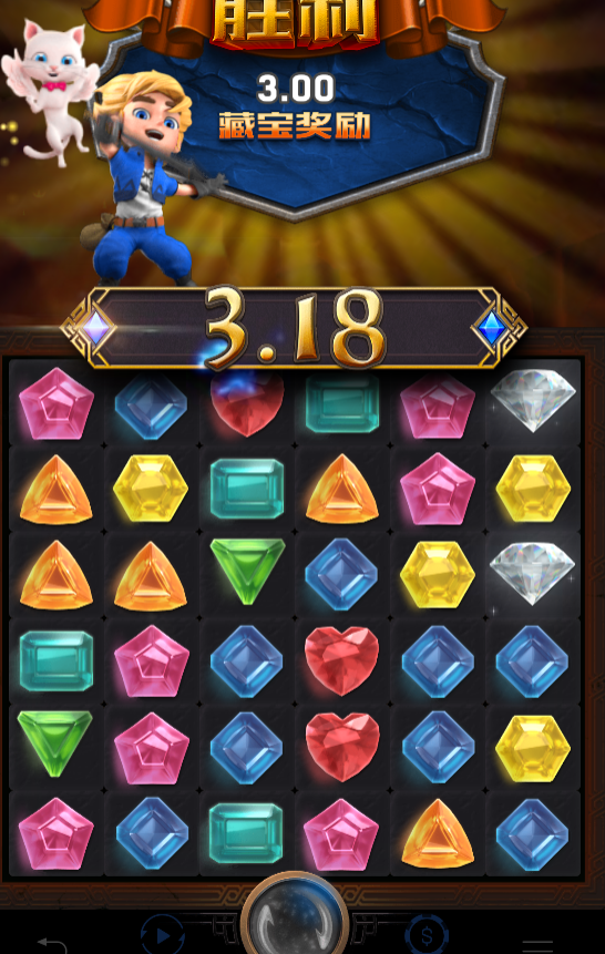 QQ20241018-110400.png