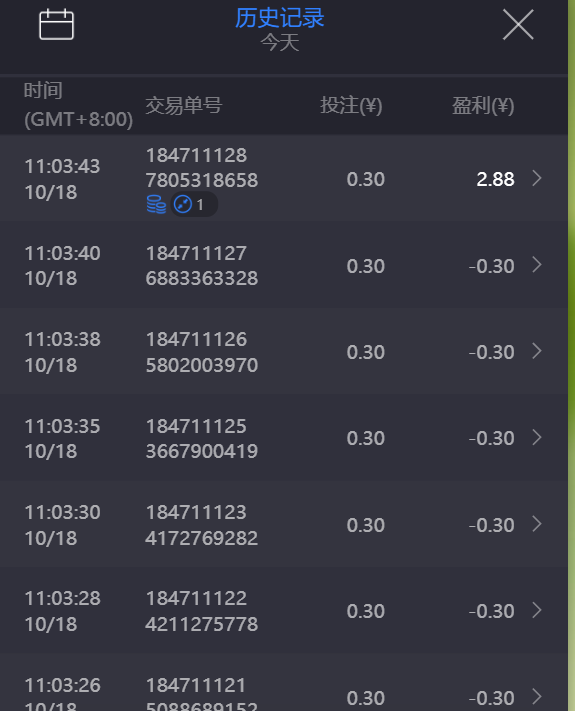 QQ20241018-112004.png