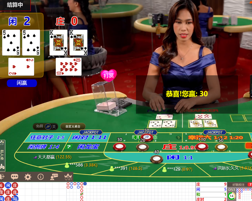 QQ20241018-112140.png