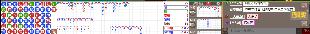 N10 0902.png