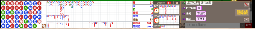 N13 0911.png