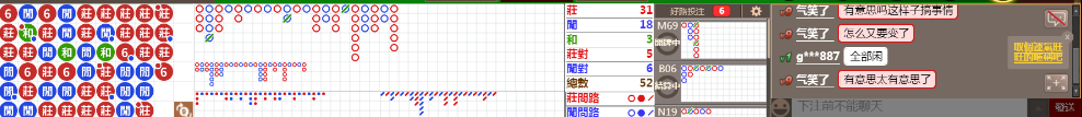 D51 1259.png
