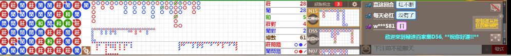 D56 1256.png