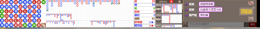 M54 1254.png