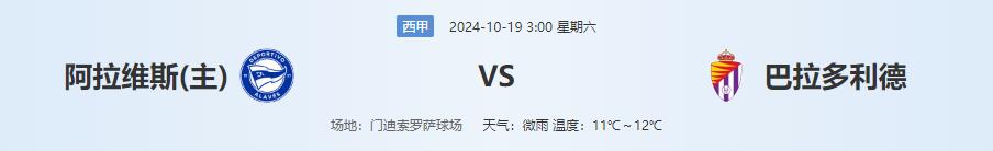 QQ截图20241018133638.jpg QQ截图20241018133638.jpg