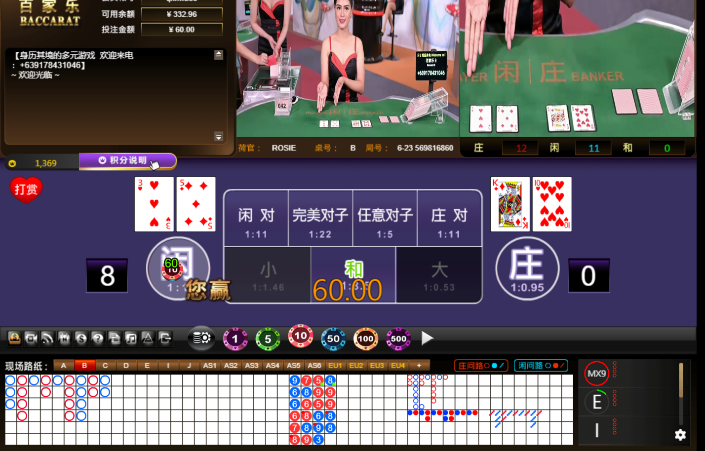 QQ20241018-152026.jpg
