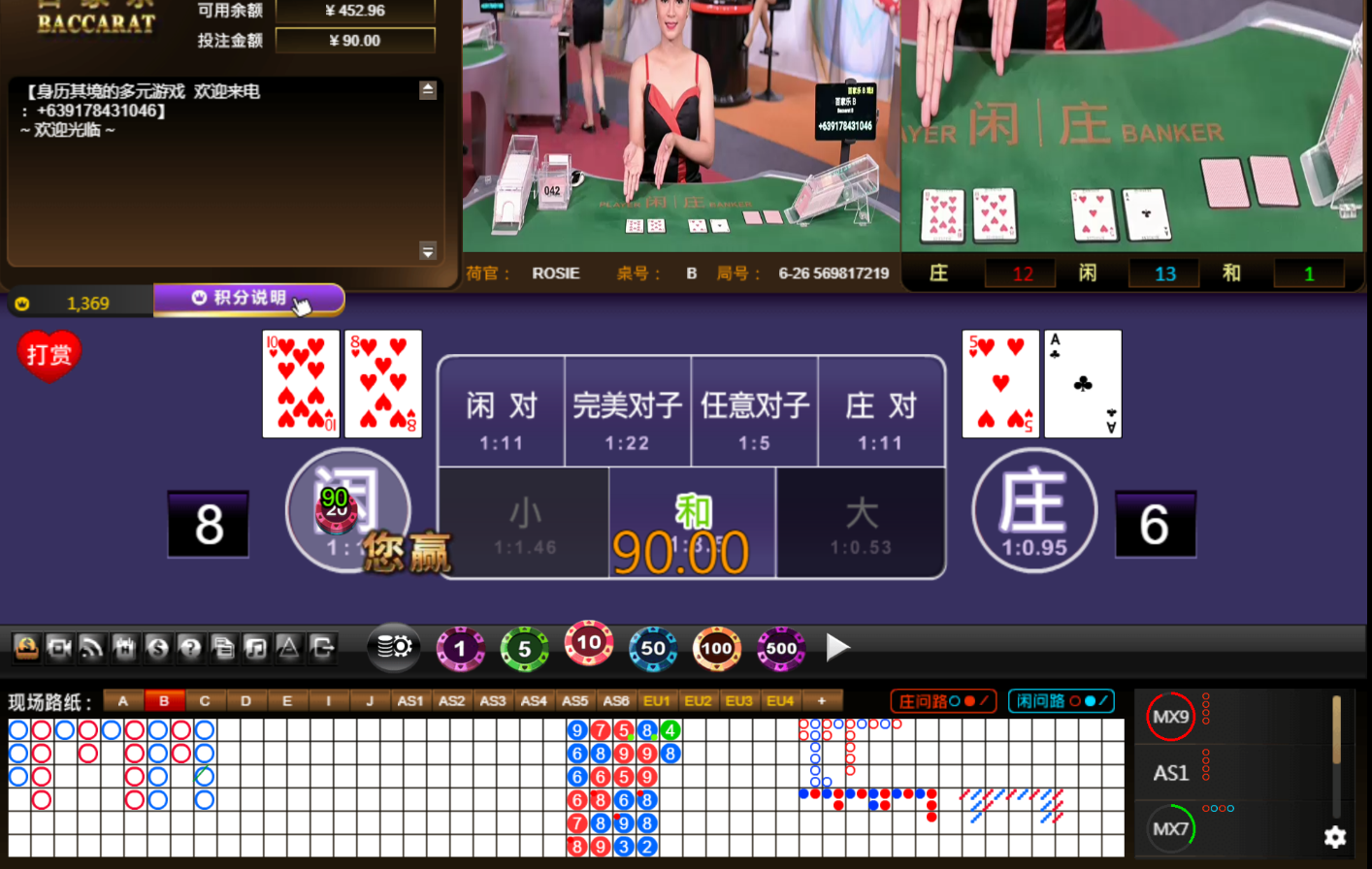 QQ20241018-152222.jpg