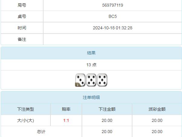 360截图20241018160027345.jpg