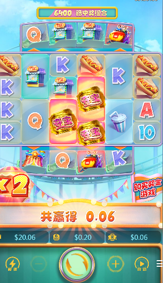5.png