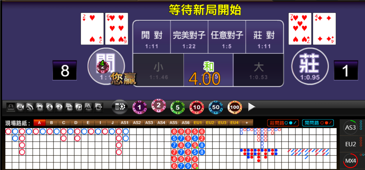 QQ20241018-180000.png