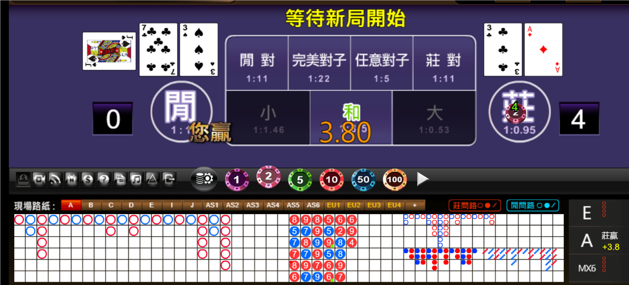 QQ20241018-180300.png