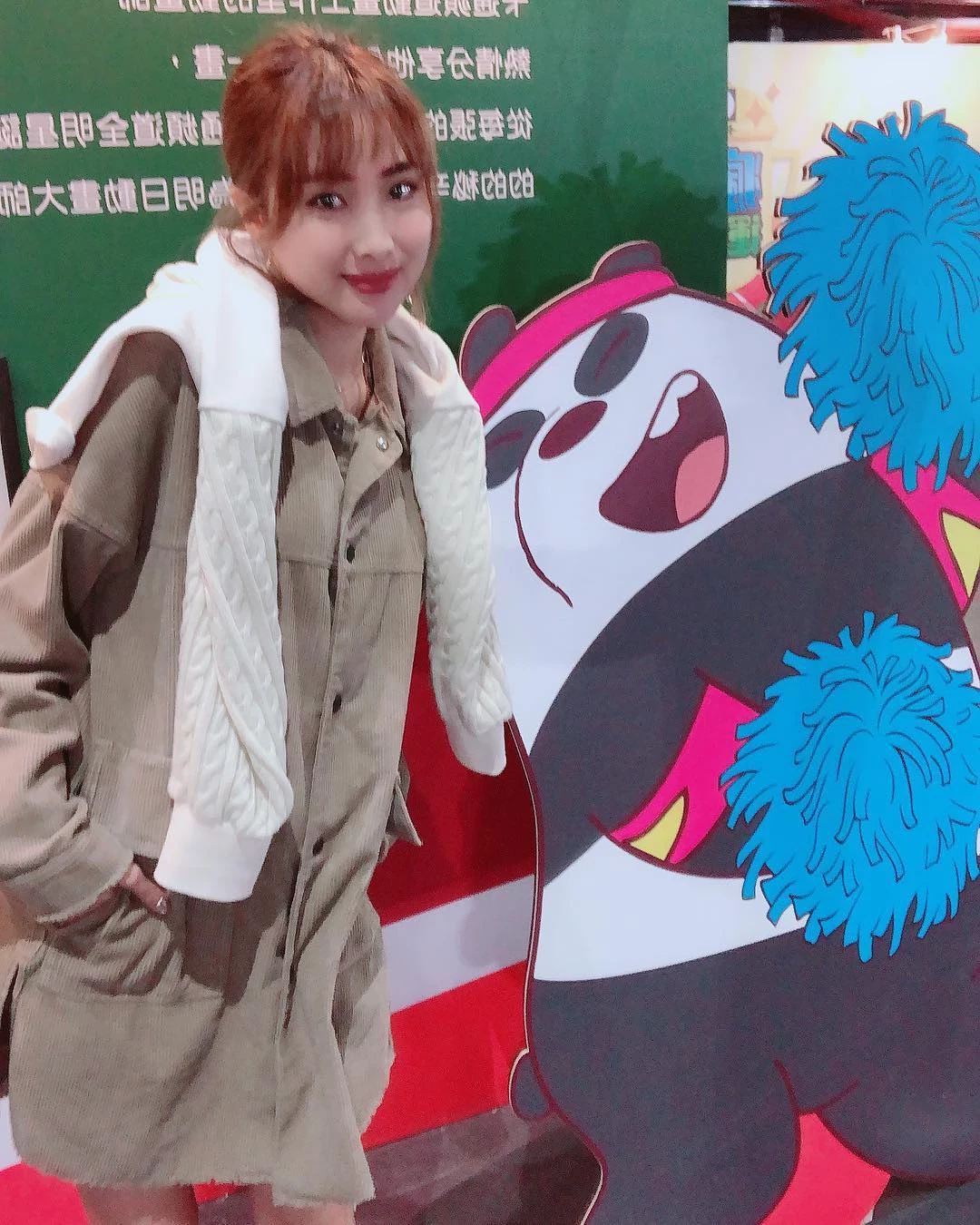 4503065.webp