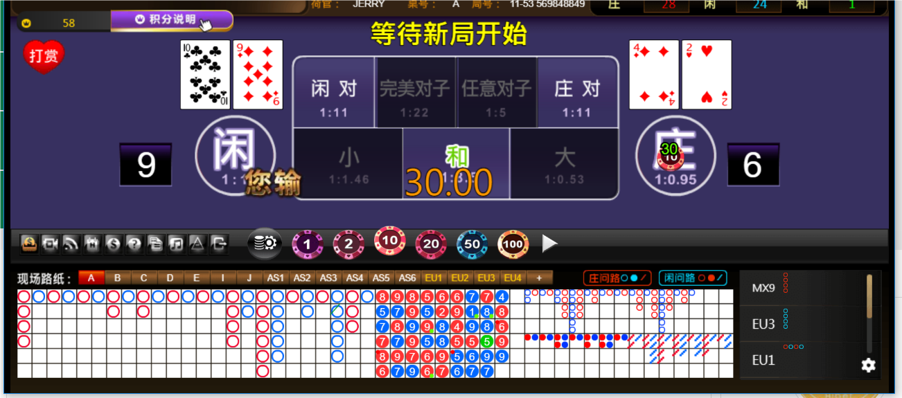 QQ20241018-181504.png