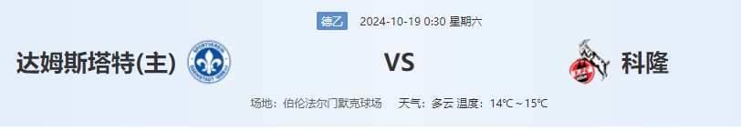 QQ图片20241018193502.png