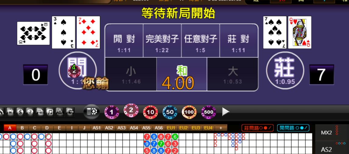 5095acec1fc4b4e57c3c32a7acb8a551.png