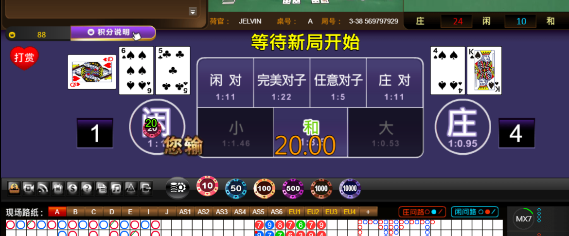 5e7c3d2b70577d1321bb87601d0f0c94.png
