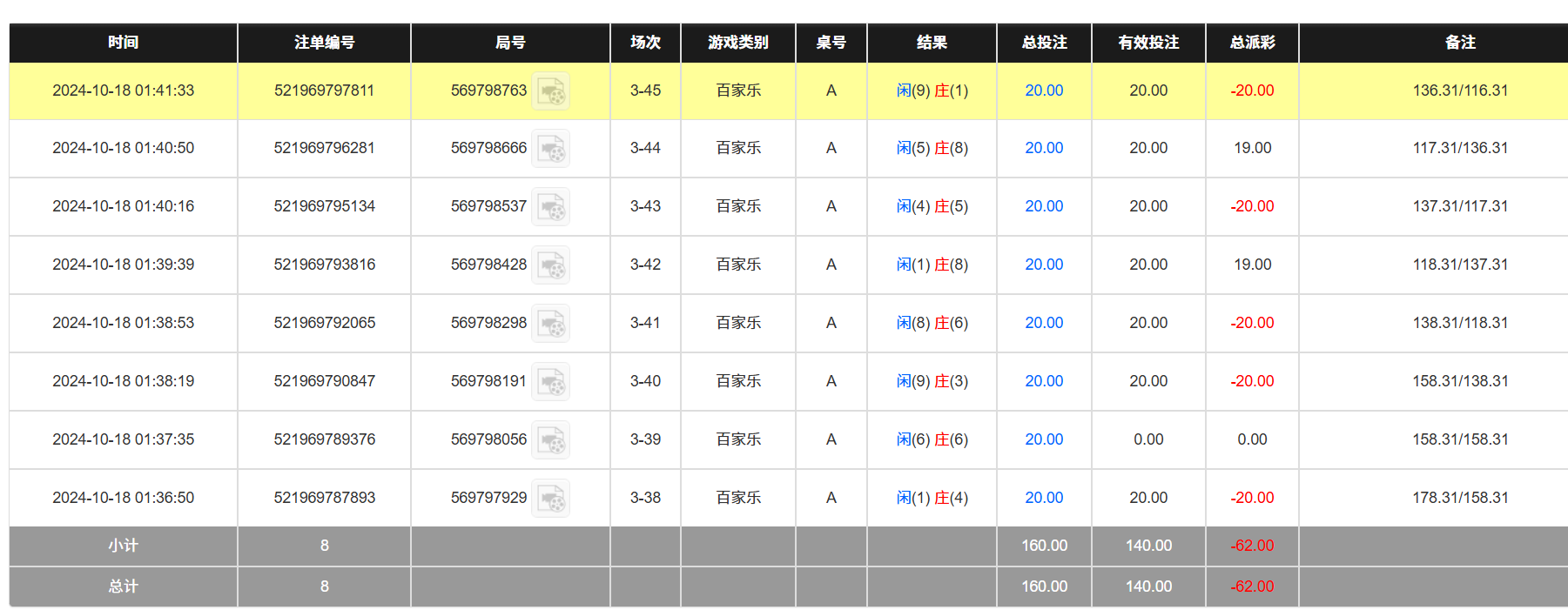 71aefb9db951514912ded7015e78ccb7.png