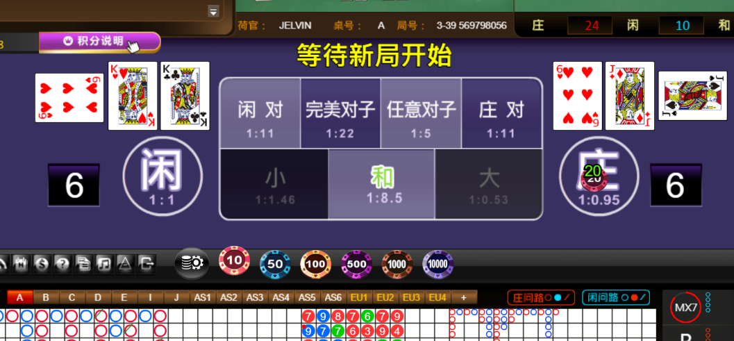 93bd9317fb4699b6ab8b27696348a3d3.png