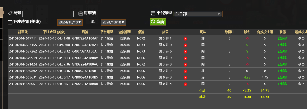 8e7bf2d37a116640c28195a6e962d771.png