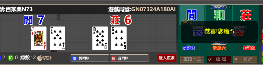 918409d9cb81be74c3dbbbdac42f9af7.png