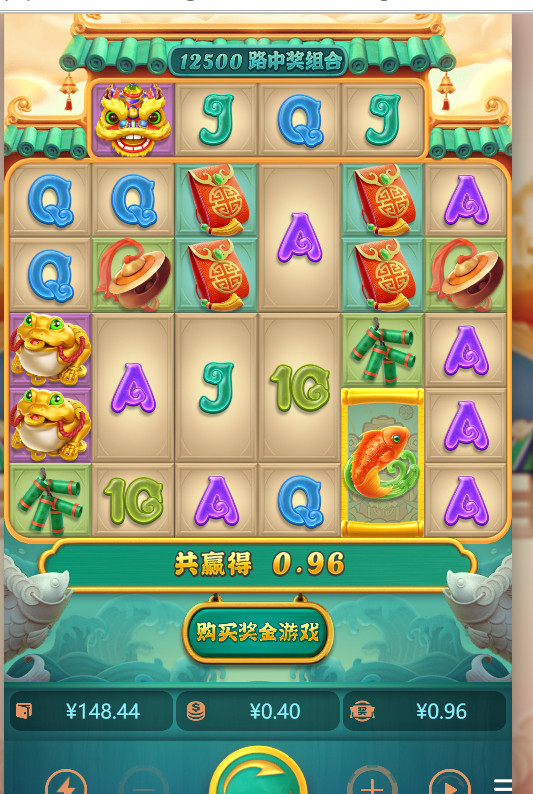 571bc947337656af640ab01b851e74fc.png