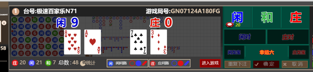 aceae4f2e140a41b9e1b37247ed4fca5.png