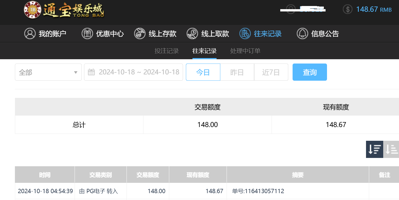 b9f507f65f54680b10afcb1353fdf265.png