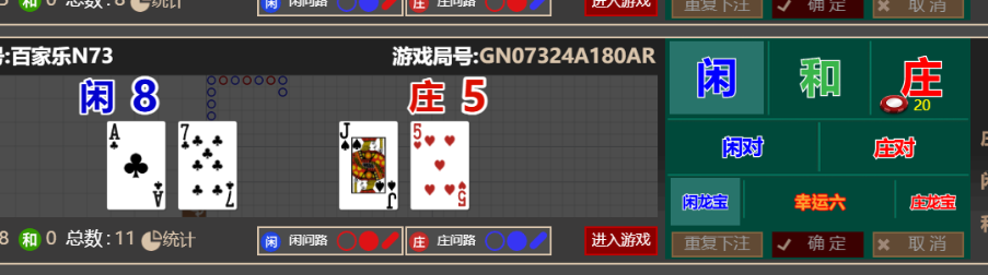 f86ef76b11d81dd79c96bb1bb408cedc.png