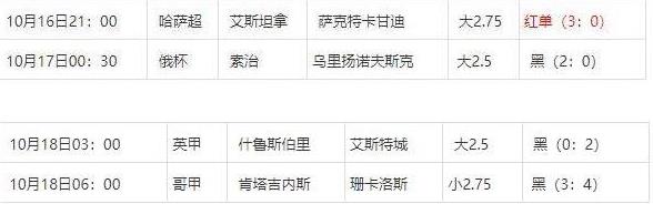 360截图20241019082654359.jpg 360截图20241019082654359.jpg