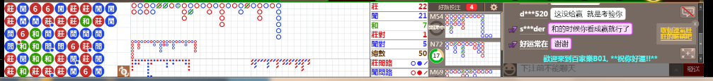 B01 0839.png