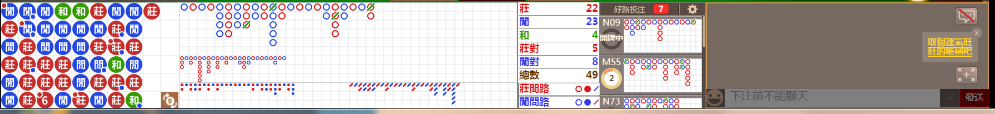 B02 0857.png