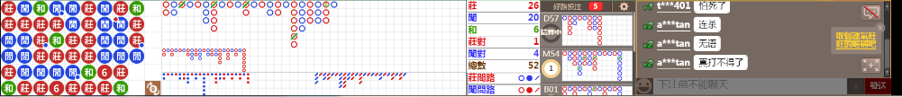 B05 0838.png