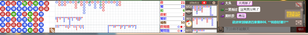 B06 0838.png