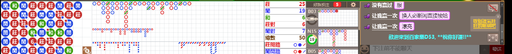 D53 0853.png