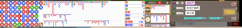 D54 0829.png
